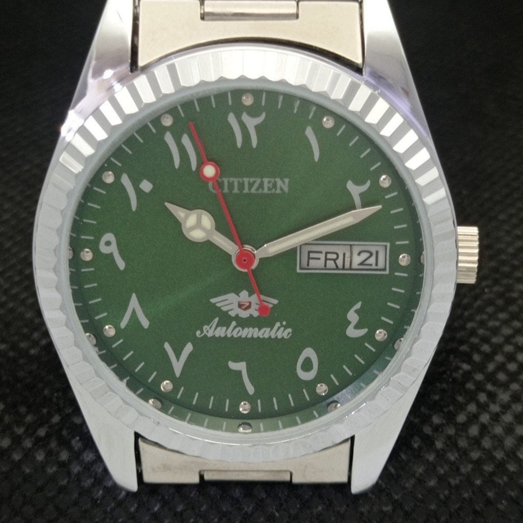 Reloj de Pulsera Citizen 8200 - Esfera Verde Árabe (⭐4,8)
